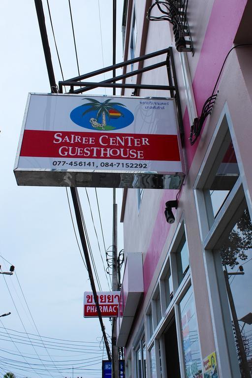Sairee Center Guest House Ko Tao Dış mekan fotoğraf